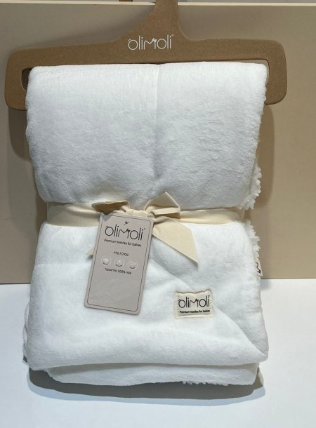 حرام من جوا فرو OliMoli